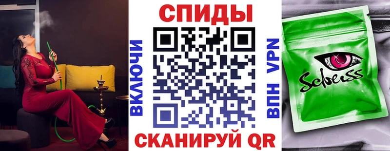 БУТИРАТ вода  Новотроицк 