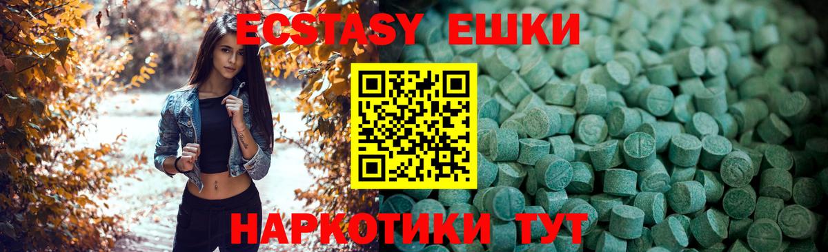  Кокаин Новотроицк
