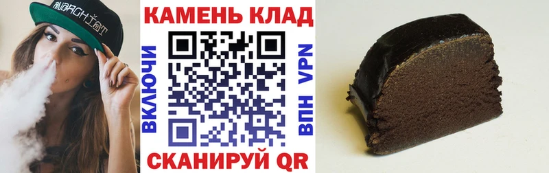 KRAKEN вход  Новотроицк  Гашиш AMNESIA HAZE 