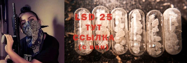 героин Дмитриев