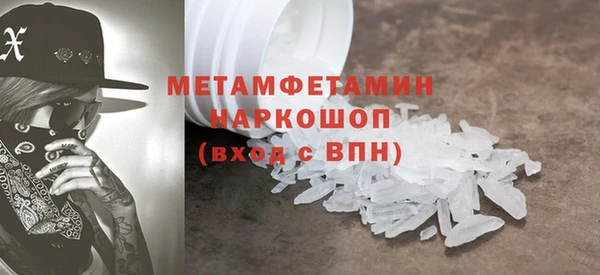 меф VHQ Алзамай