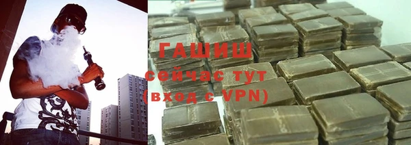 хмурый Семикаракорск