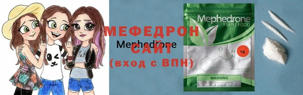 амфетамин Семилуки