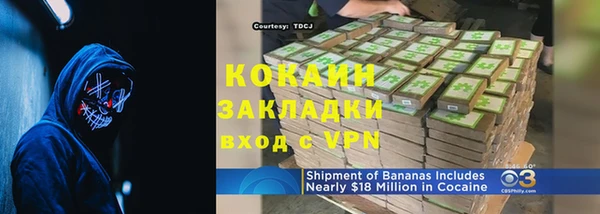 хмурый Семикаракорск