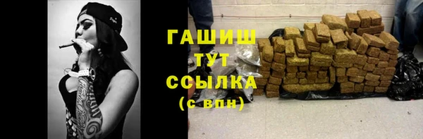 экстази Карталы