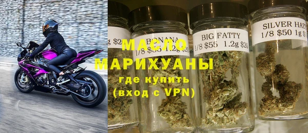 MDMA Инсар