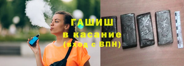 ПСИЛОЦИБИНОВЫЕ ГРИБЫ Абинск
