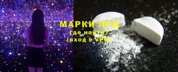 кокаин колумбия Алексин