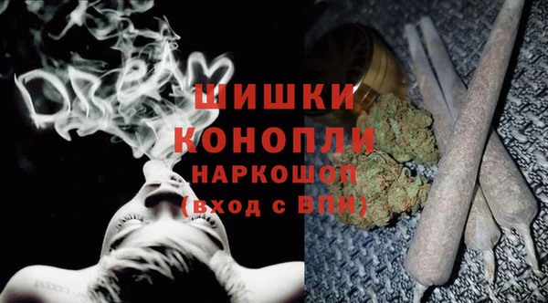 кокаин колумбия Алексин