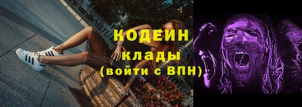 гашиш Дмитров