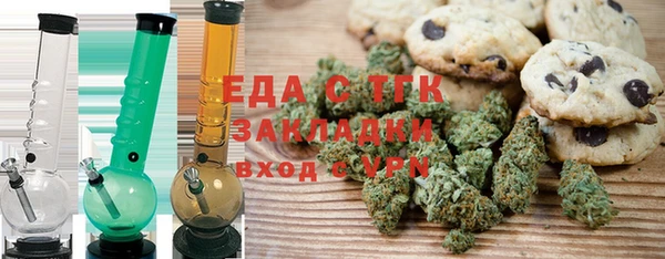 ПСИЛОЦИБИНОВЫЕ ГРИБЫ Абдулино