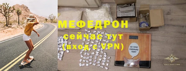 синтетический гашиш Семёнов