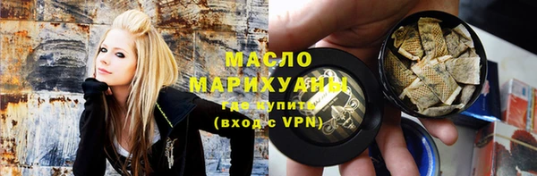 ПСИЛОЦИБИНОВЫЕ ГРИБЫ Абинск