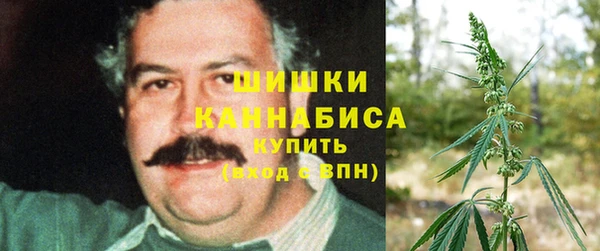 соль курить ск Абаза