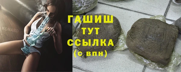 mdpv Алексеевка