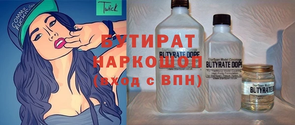 героин Дмитриев