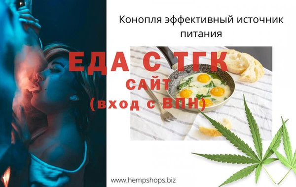 соль курить ск Абаза