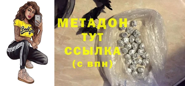 хмурый Семикаракорск