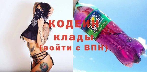 хмурый Семикаракорск