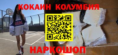 мефедрон мука Тара