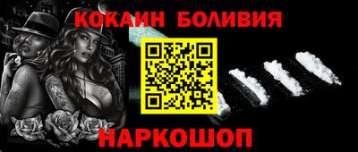 бутик Тверь