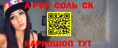бутик Тверь