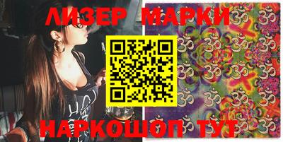 мефедрон мука Тара