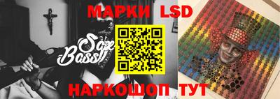 мефедрон мука Тара