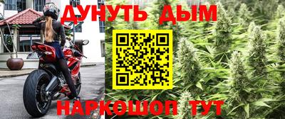 мефедрон мука Тара