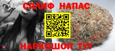 мефедрон мука Тара