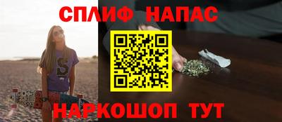мефедрон мука Тара
