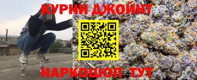 мефедрон мука Тара