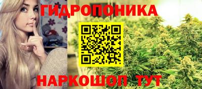 кристаллы Татарск