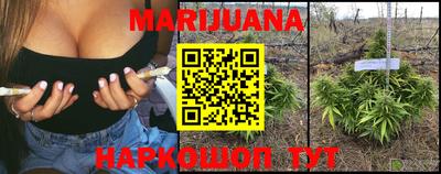 мефедрон мука Тара