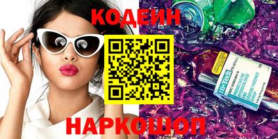 мефедрон мука Тара