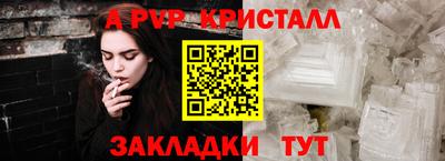 бутик Тверь