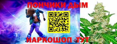 мефедрон мука Тара