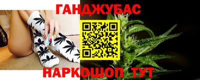 мефедрон мука Тара