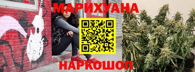 кристаллы Татарск