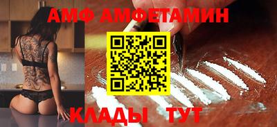 бутик Тверь
