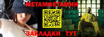 бутик Тверь