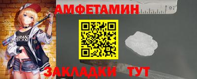 бутик Тверь