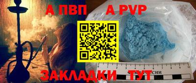 бутик Тверь