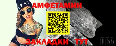 бутик Тверь
