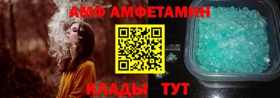 бутик Тверь