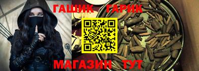 мефедрон мука Тара