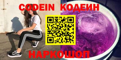 бутик Тверь