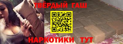 бутик Тверь