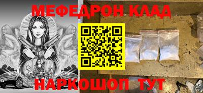 бутик Тверь