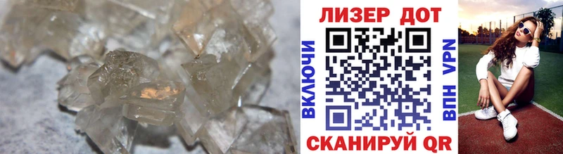 продажа наркотиков Новотроицк LSD-25 экстази ecstasy